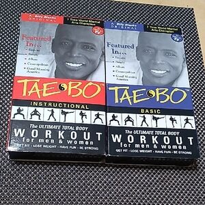 As Seen On TV Tae Bo Workout Set - Red, Blue, Black